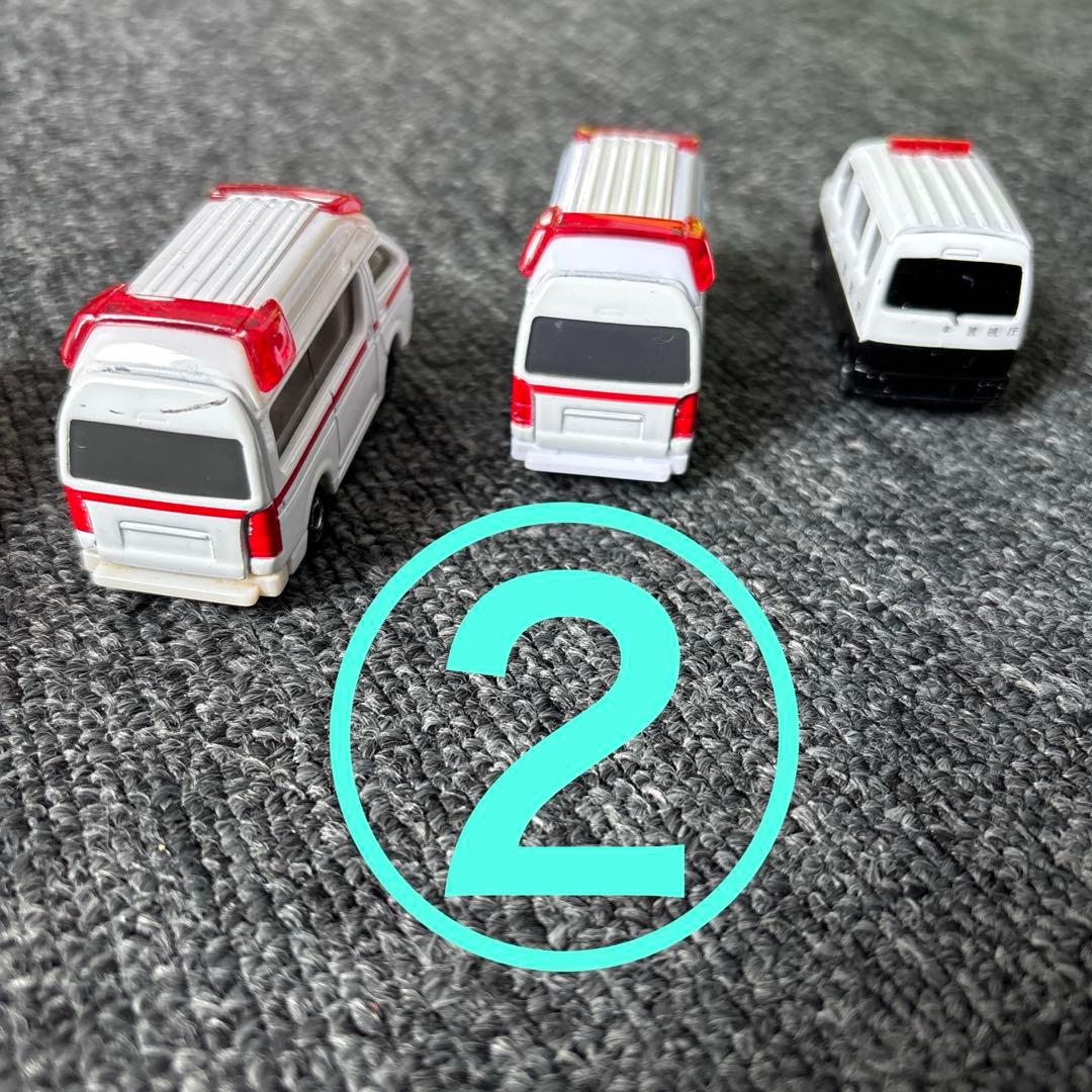 トミカ　ミニカーセット（消防車・警察・緊急車両など）25台セット① ②があります