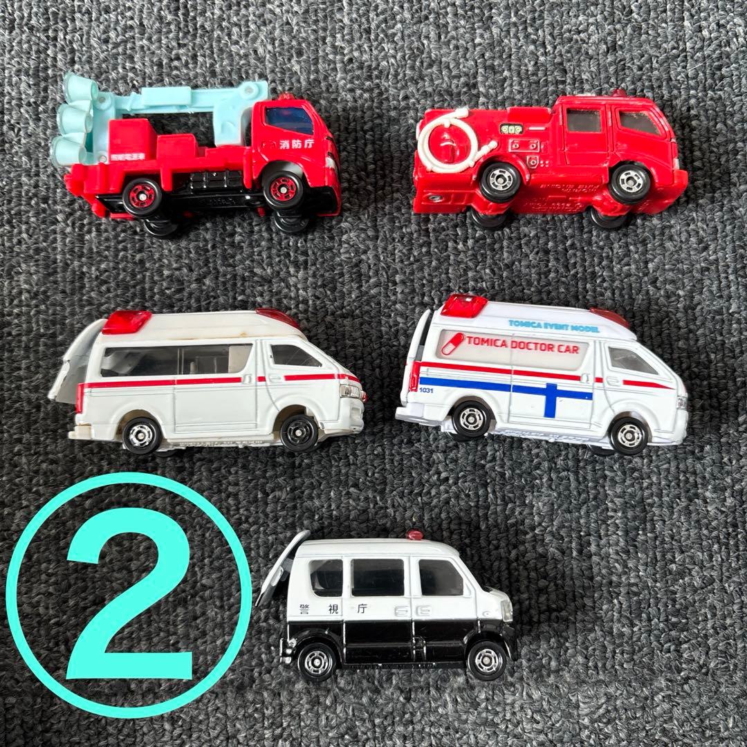 トミカ　ミニカーセット（消防車・警察・緊急車両など）25台セット① ②があります