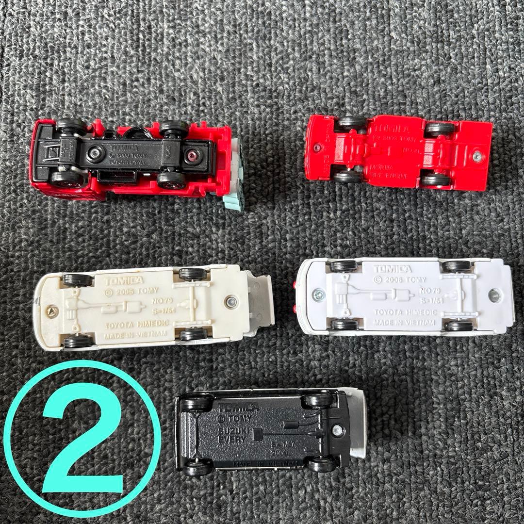 トミカ　ミニカーセット（消防車・警察・緊急車両など）25台セット① ②があります