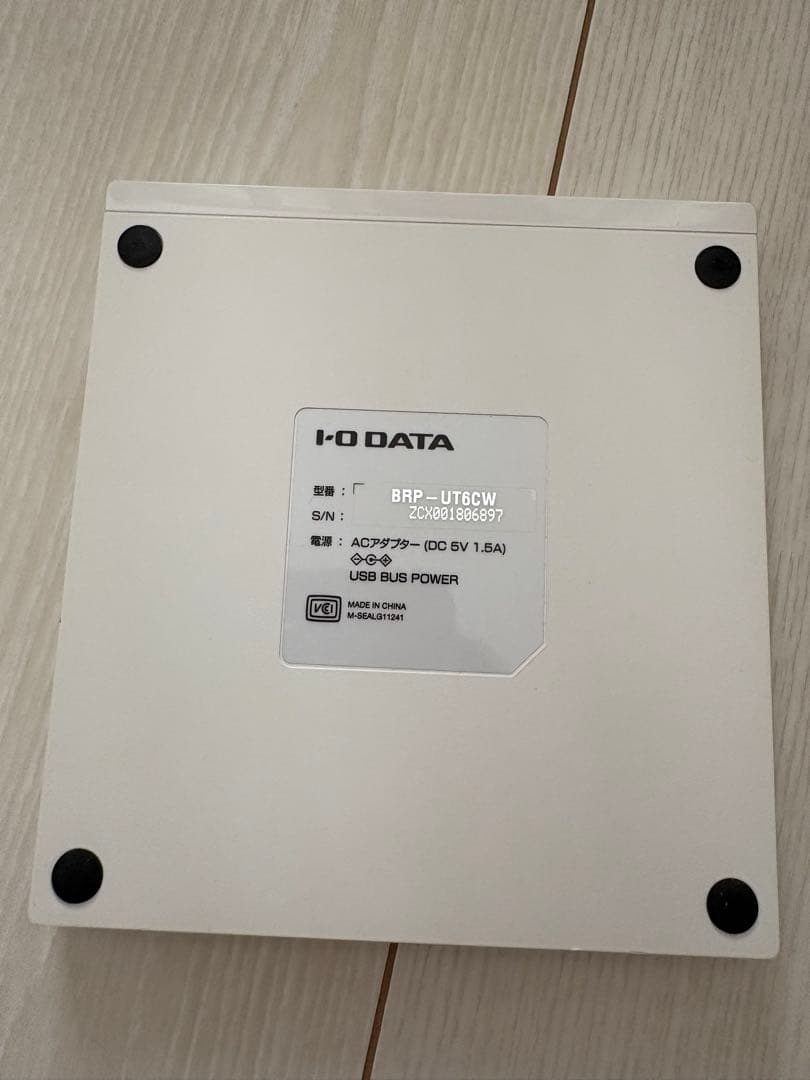 I-O DATA BRP-UT6CW Blu-rayドライブ