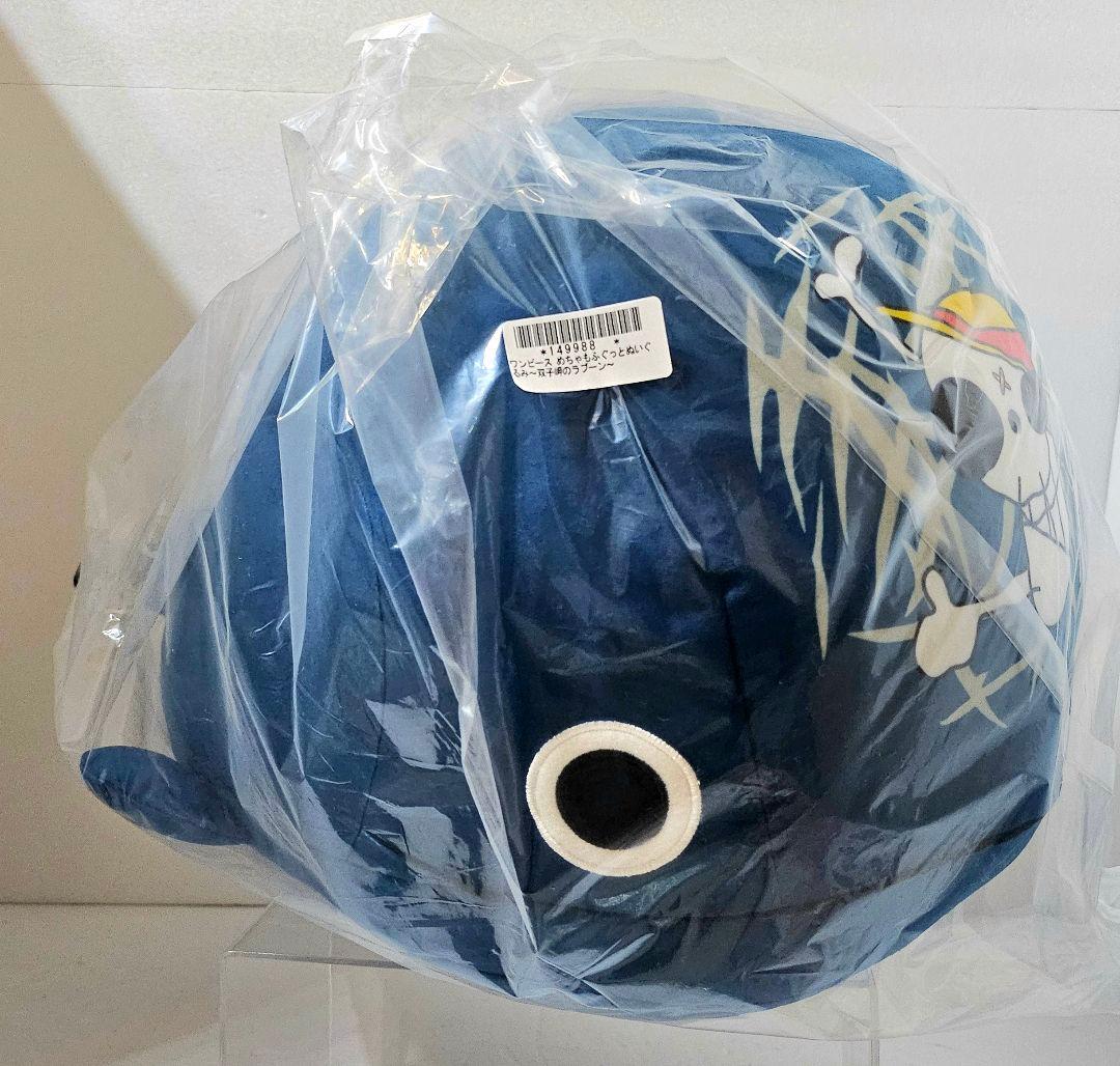 ❤オンクレ美品❤ ワンピース めちゃもふぐっとぬいぐるみ チョッパー ラブーン