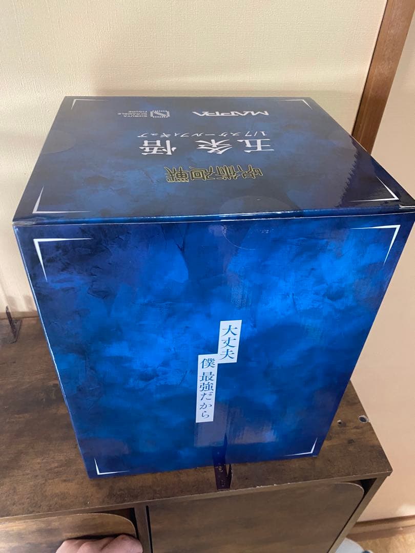 五条悟　シブヤスクランブルフィギュア