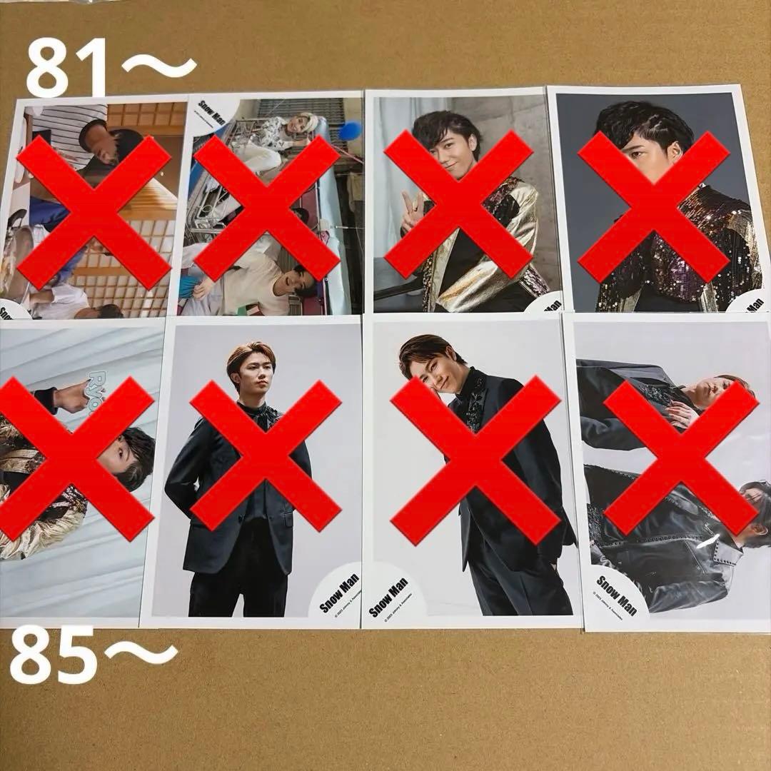 Man阿部亮平 公式写真セット②