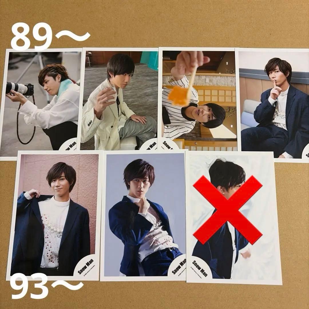 Man阿部亮平 公式写真セット②