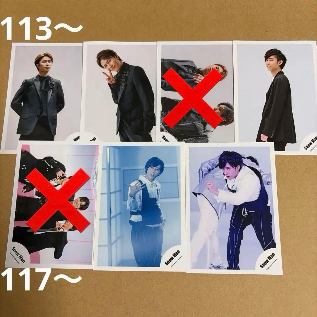 Man阿部亮平 公式写真セット②