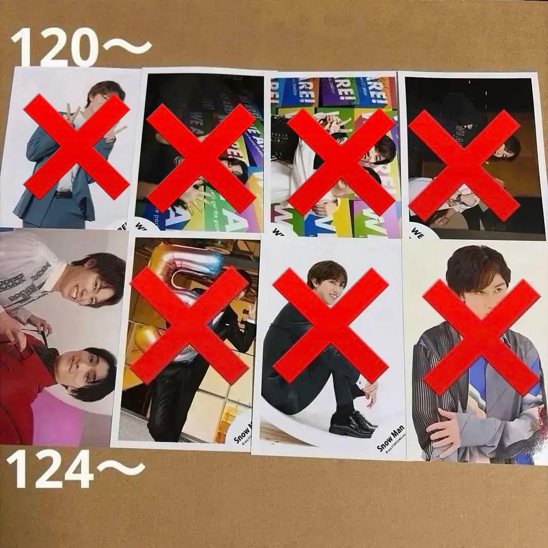 Man阿部亮平 公式写真セット②