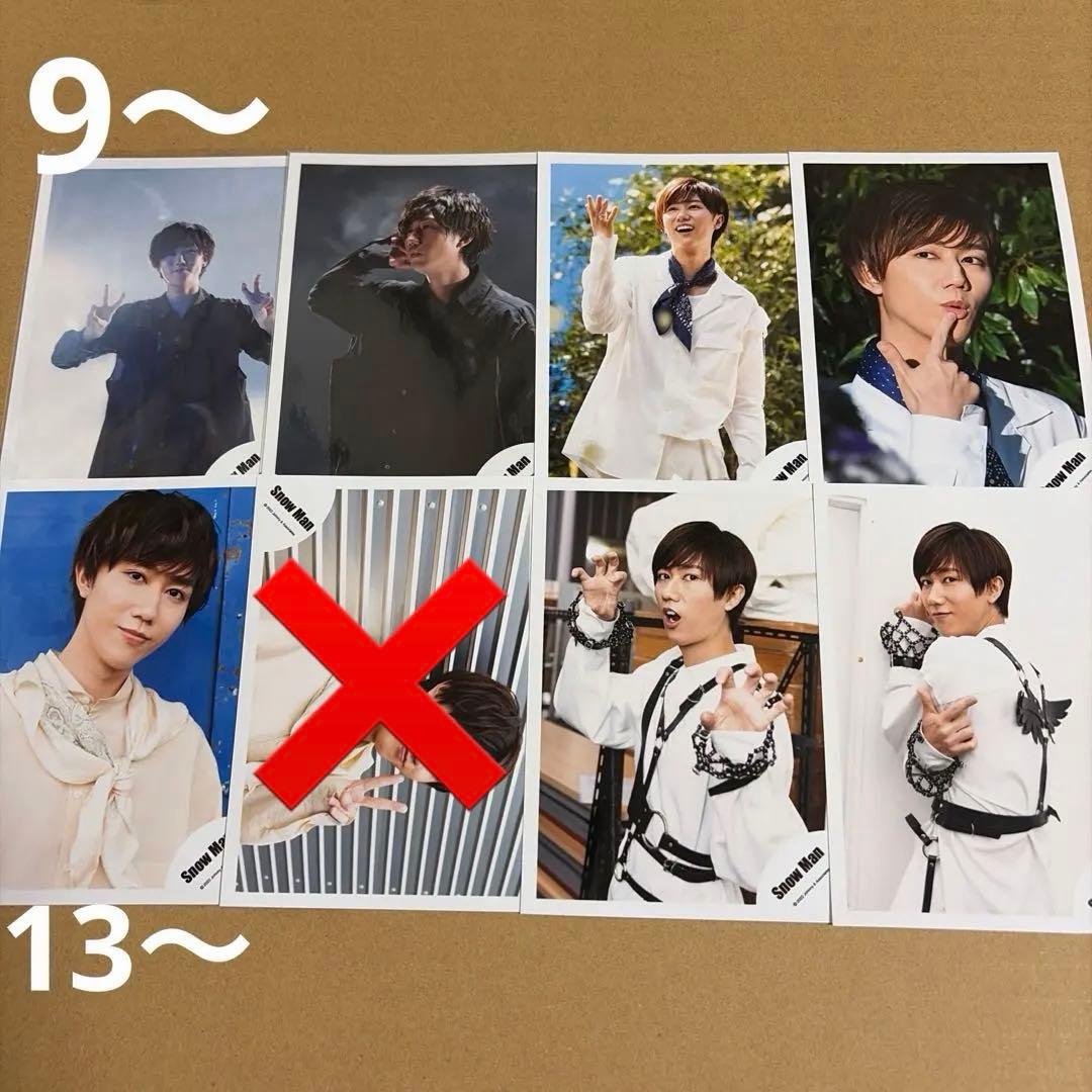 Man阿部亮平 公式写真セット②