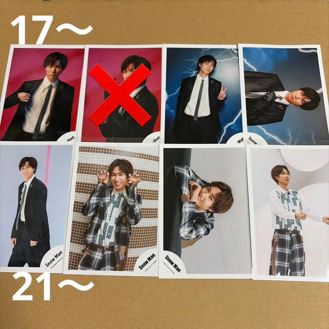 Man阿部亮平 公式写真セット②