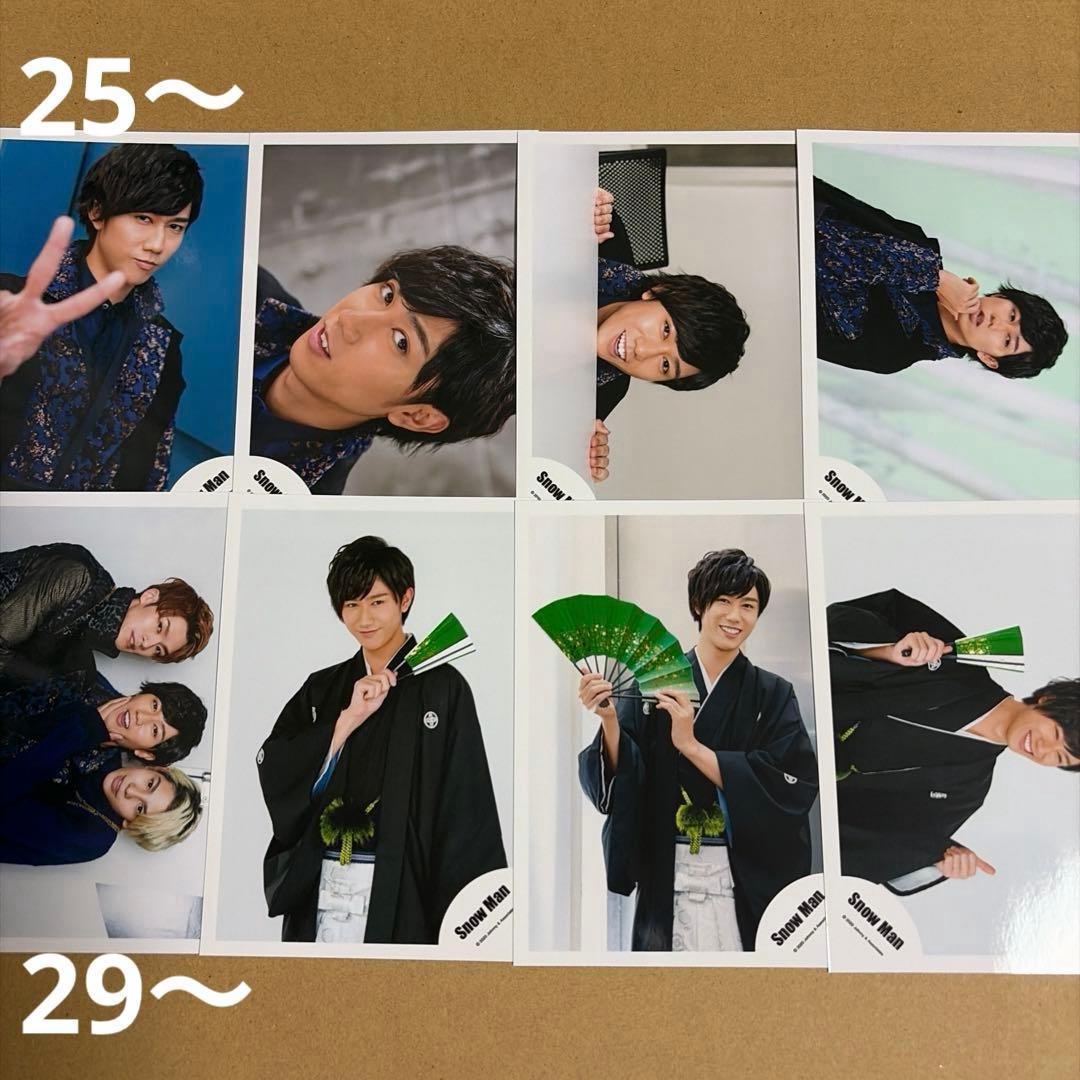 Man阿部亮平 公式写真セット②