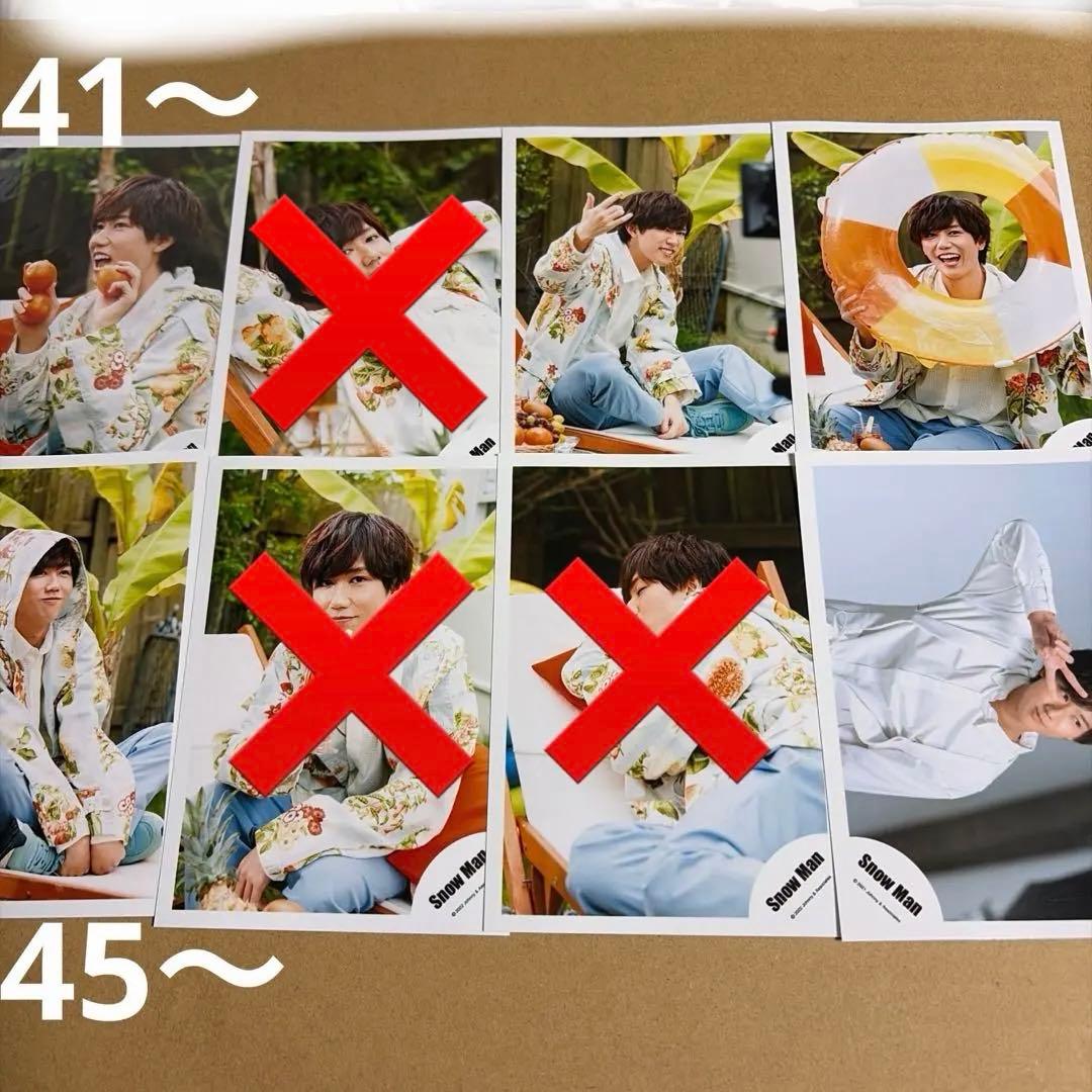 Man阿部亮平 公式写真セット②