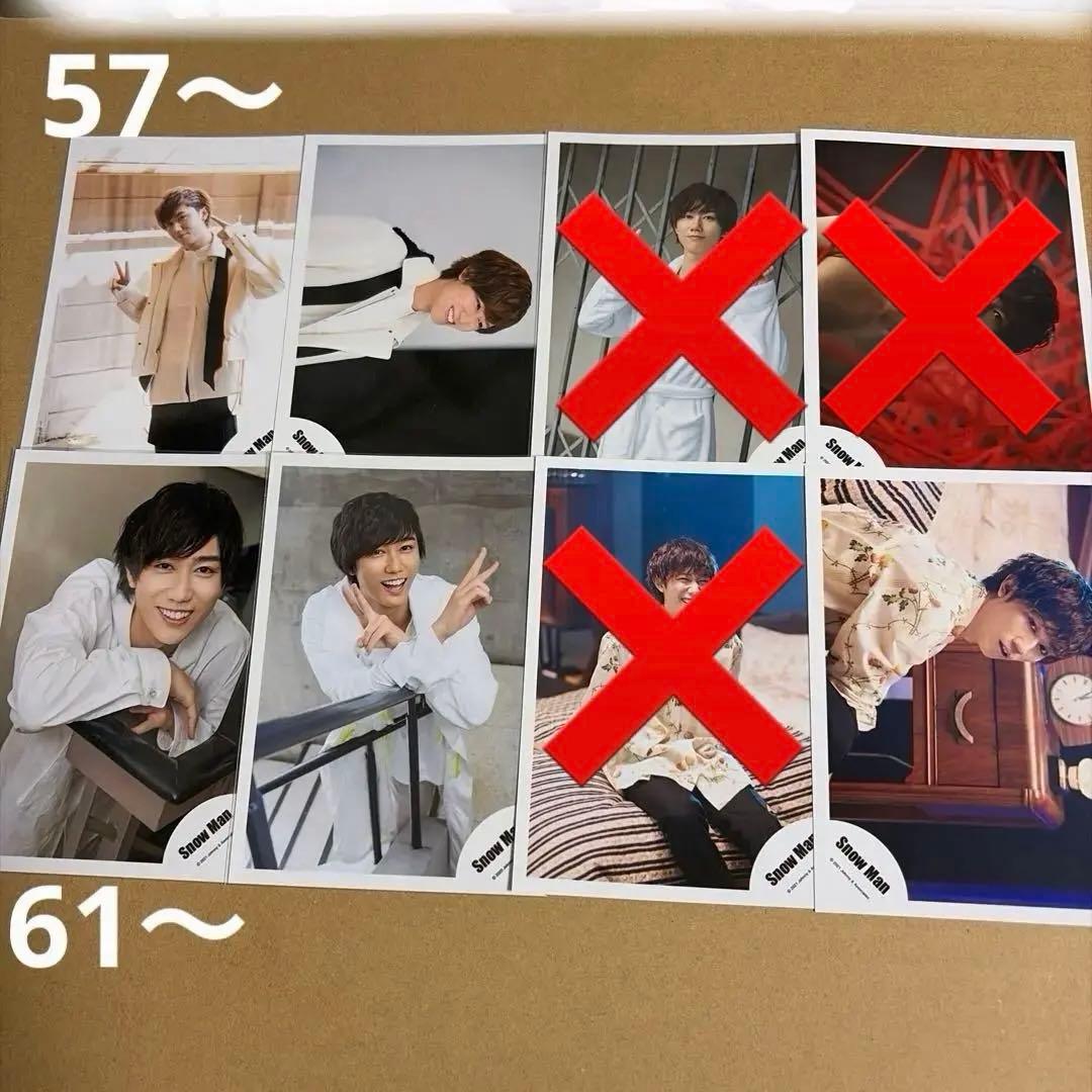 Man阿部亮平 公式写真セット②