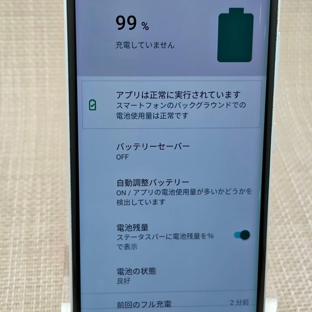 ➁美品Rakuten Hand 5G P780 ホワイト　128GBSIMフリー