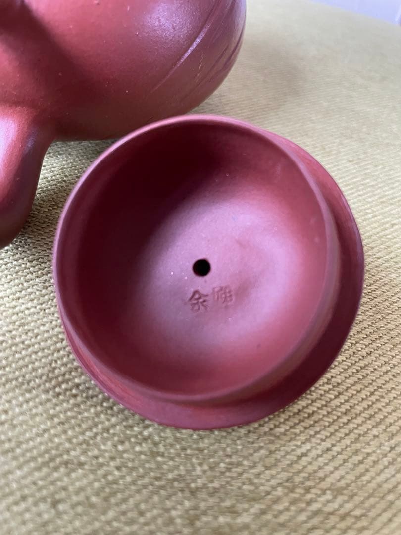 中国　紫砂　朱泥　急須　在銘