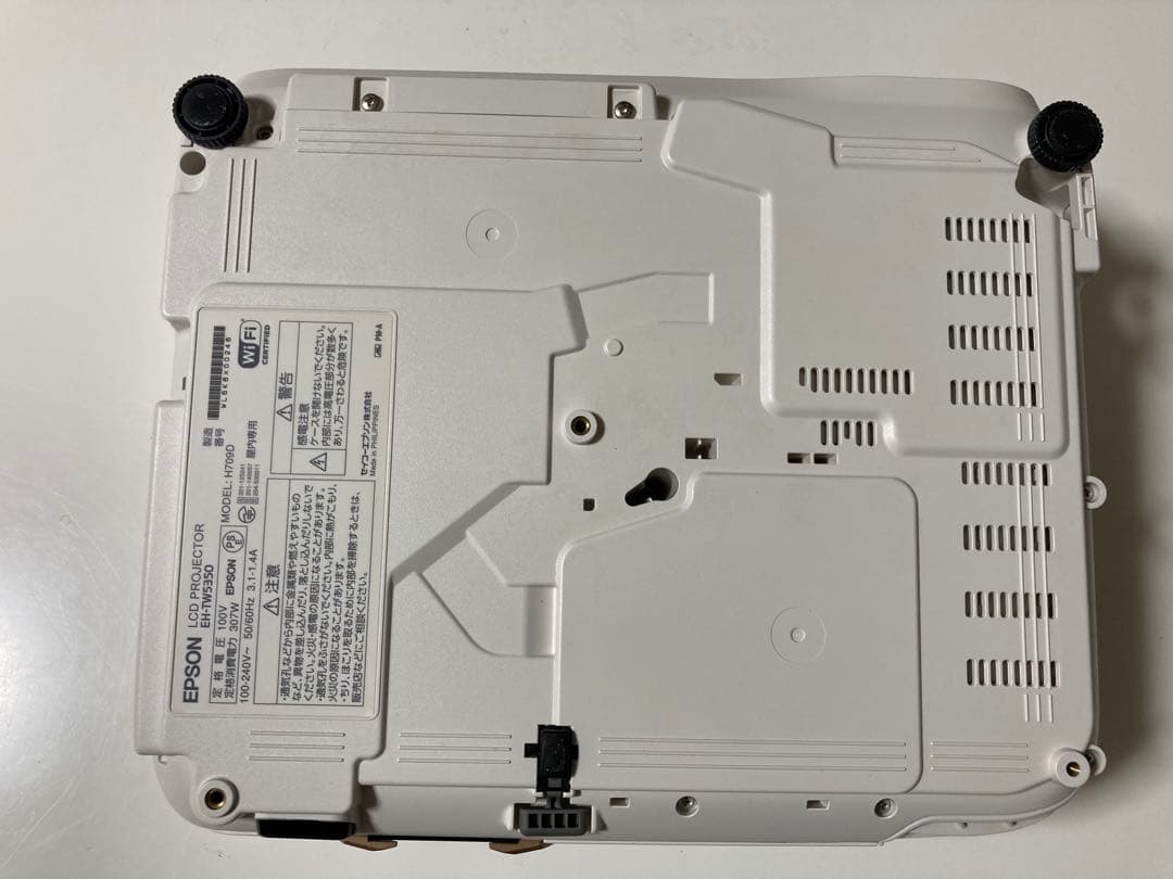 EPSON dreamioホームプロジェクター　EH-TW5350 3D対応