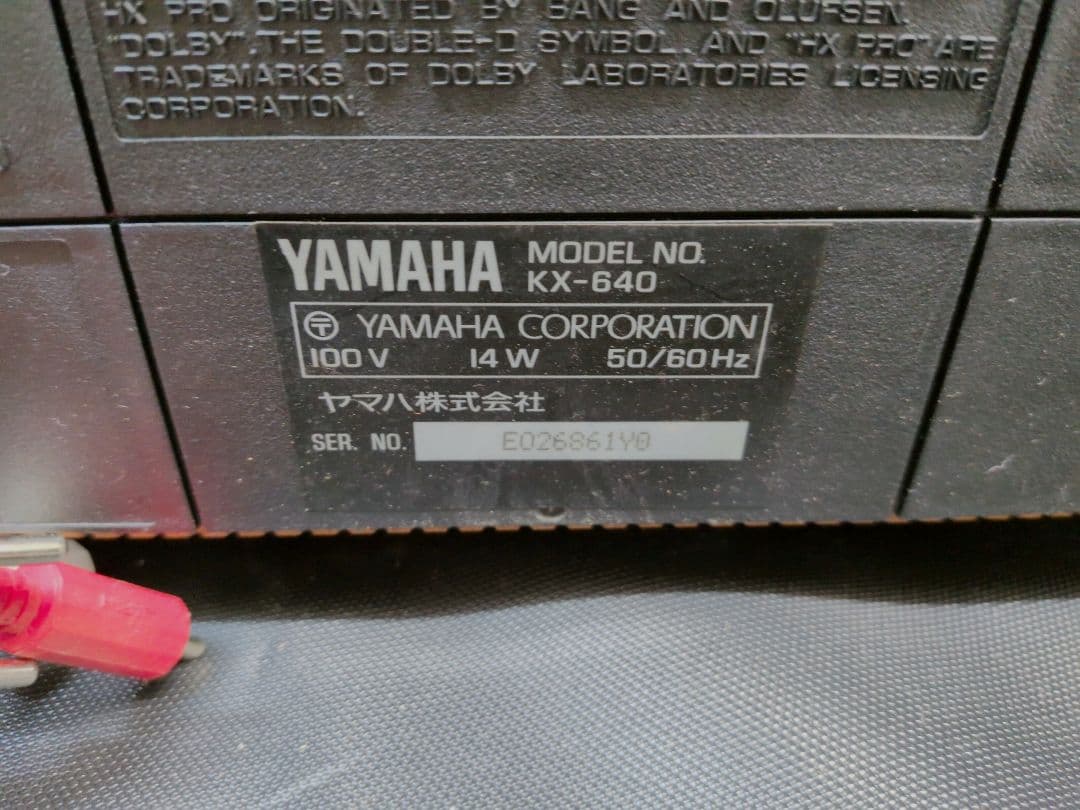YAMAHA ヤマハ KX-640 ステレオカセットデッキ　M2867