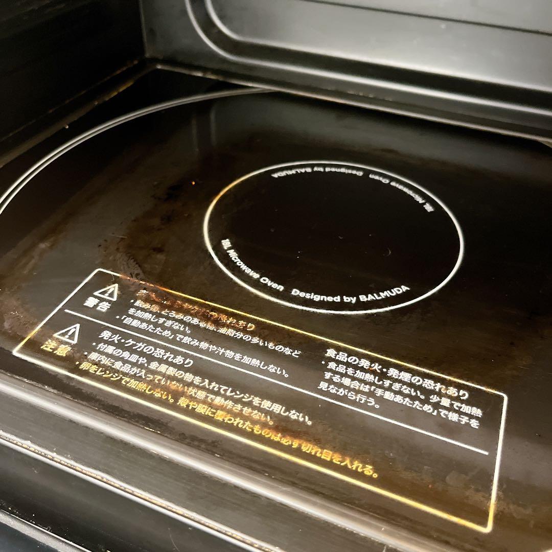ジャンク品★値下げOK★ BALMUDA オーブンレンジ 電子レンジ ブラック