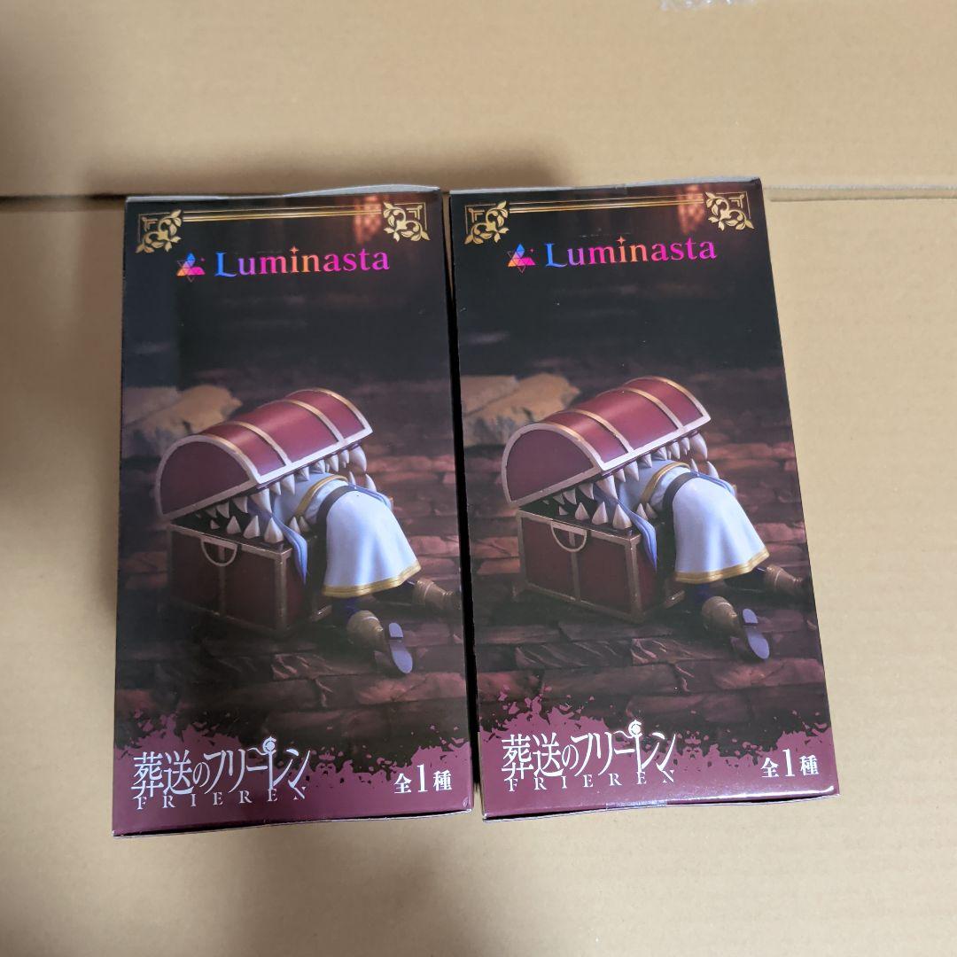 葬送のフリーレン inミミック フィギュア 2個セット Luminasta