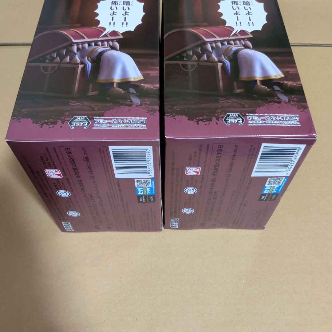 葬送のフリーレン inミミック フィギュア 2個セット Luminasta