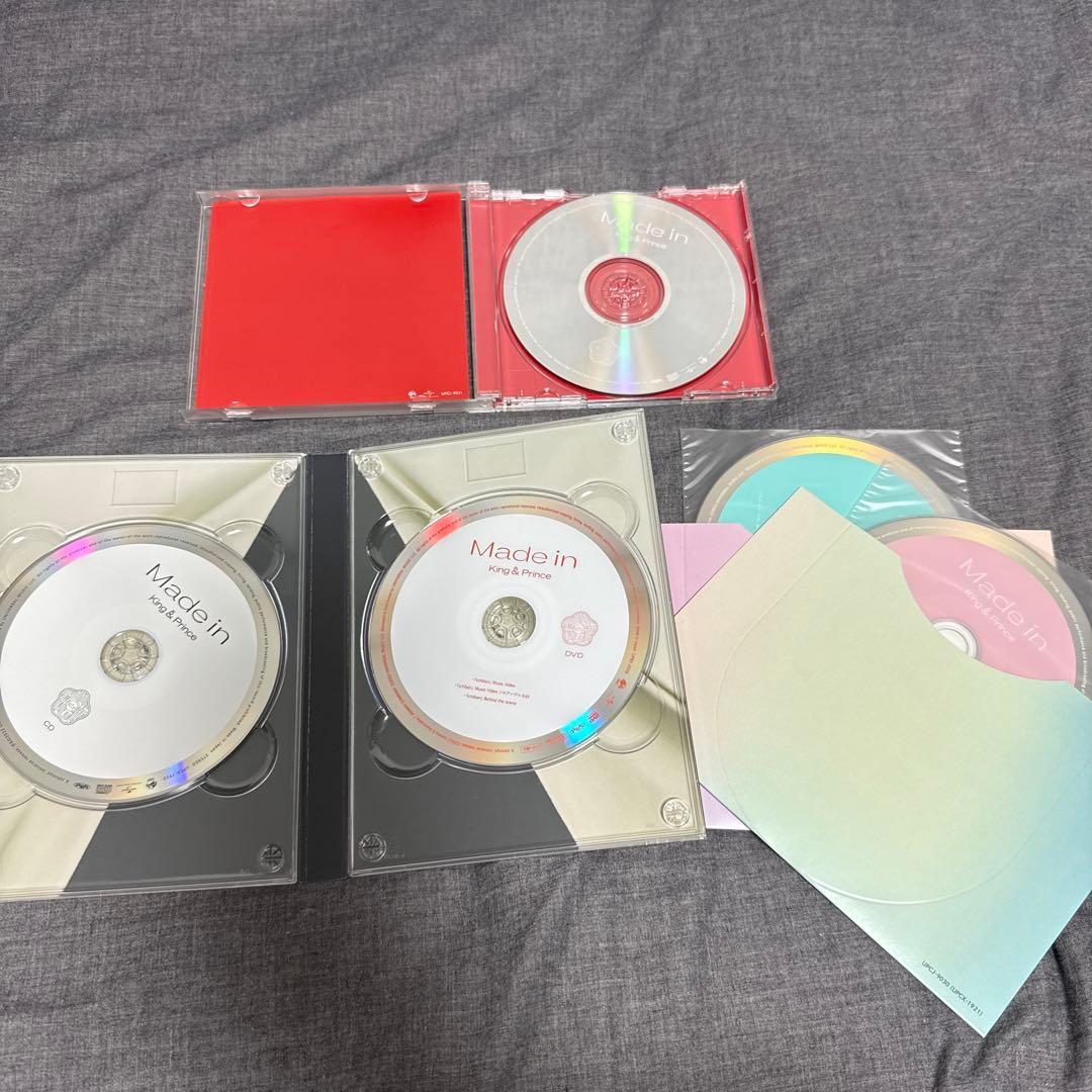 King & Prince Made in 3枚セット 全形態 特典付き