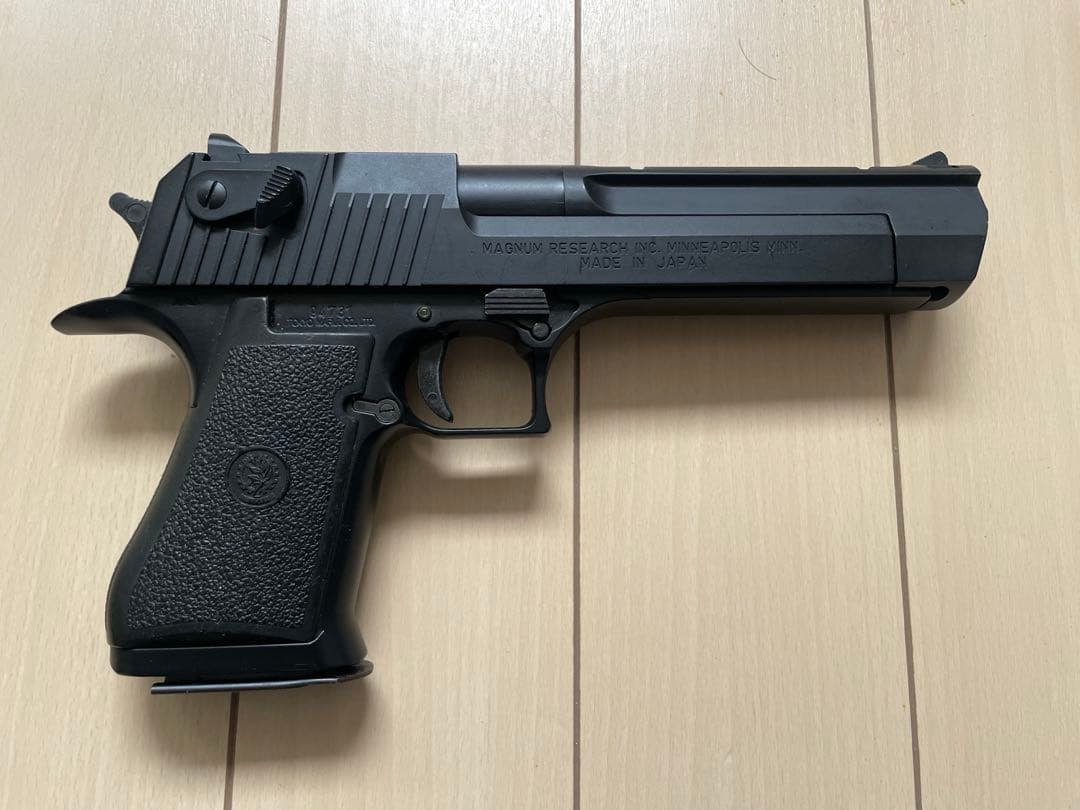 東京マルイ デザートイーグル ガスブローバック