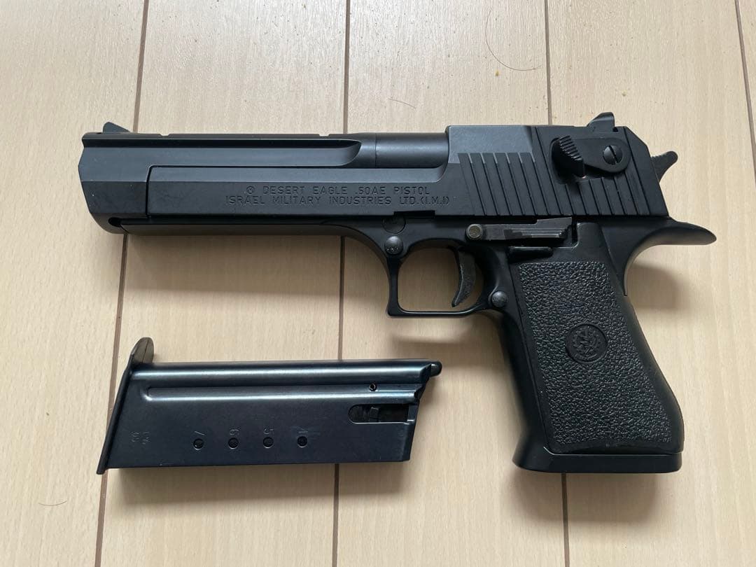 東京マルイ デザートイーグル ガスブローバック