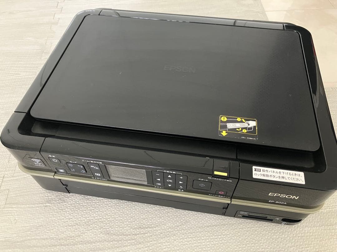 【ジャンク品】　EPSON EP-802A プリンター 本体