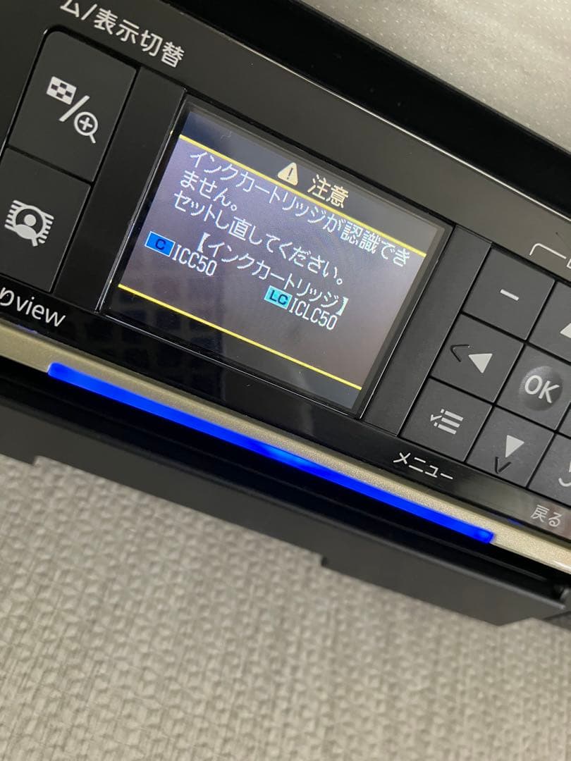 【ジャンク品】　EPSON EP-802A プリンター 本体