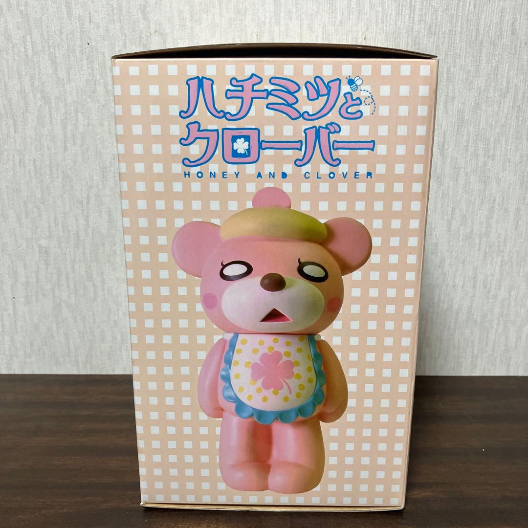 ハチミツとクローバー　ジャンボウミノクマ　ソフビフィギュア 【ピンク】
