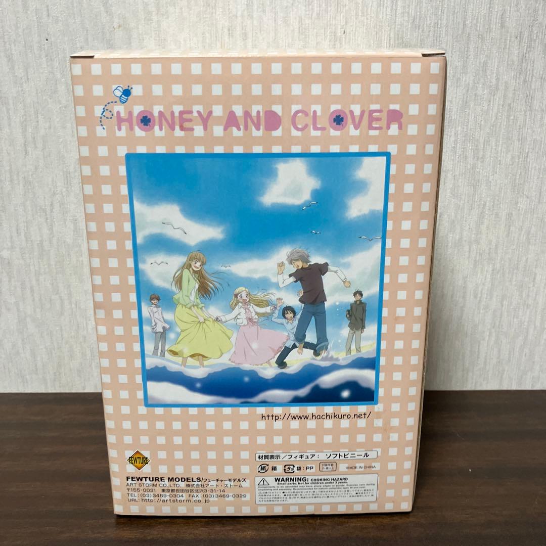 ハチミツとクローバー　ジャンボウミノクマ　ソフビフィギュア 【ピンク】