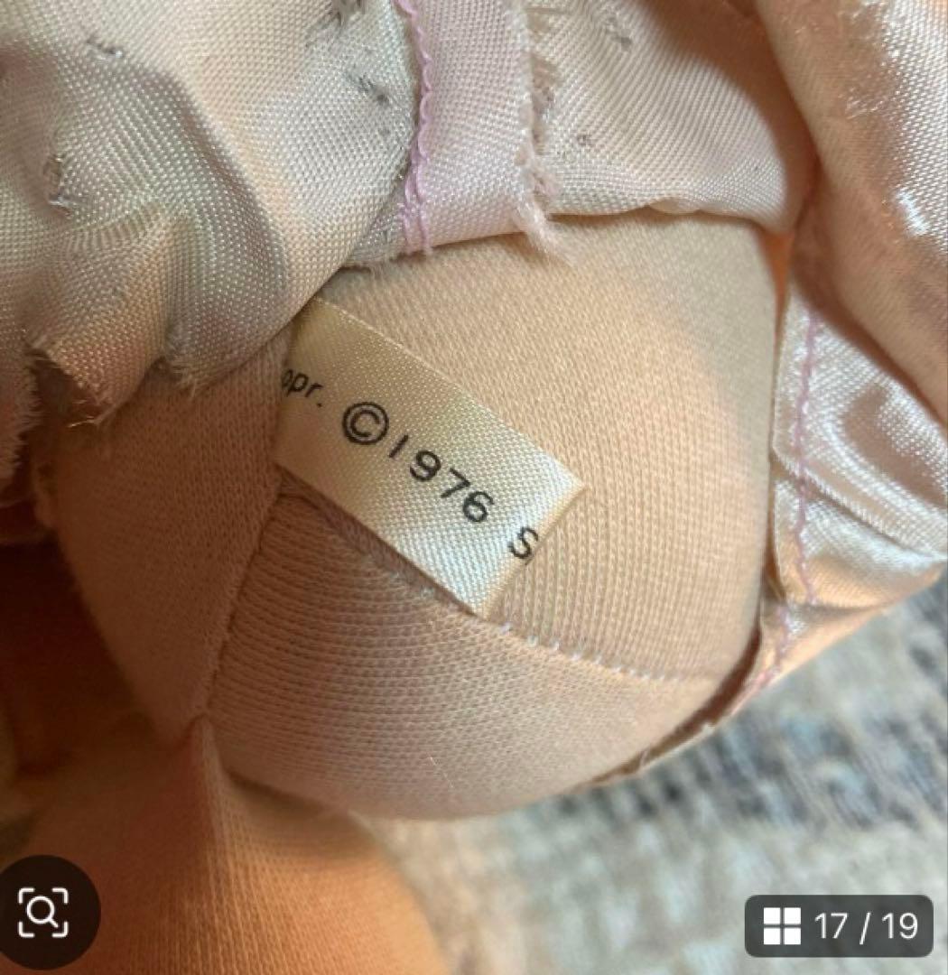 サンリオ　リトルツインスターズ　キキララ　1976 ぬいぐるみ　中古品①