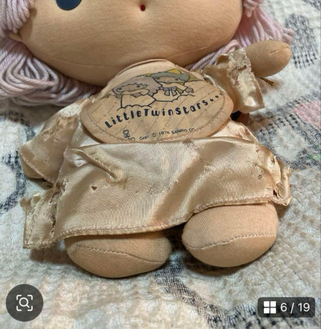 サンリオ　リトルツインスターズ　キキララ　1976 ぬいぐるみ　中古品①