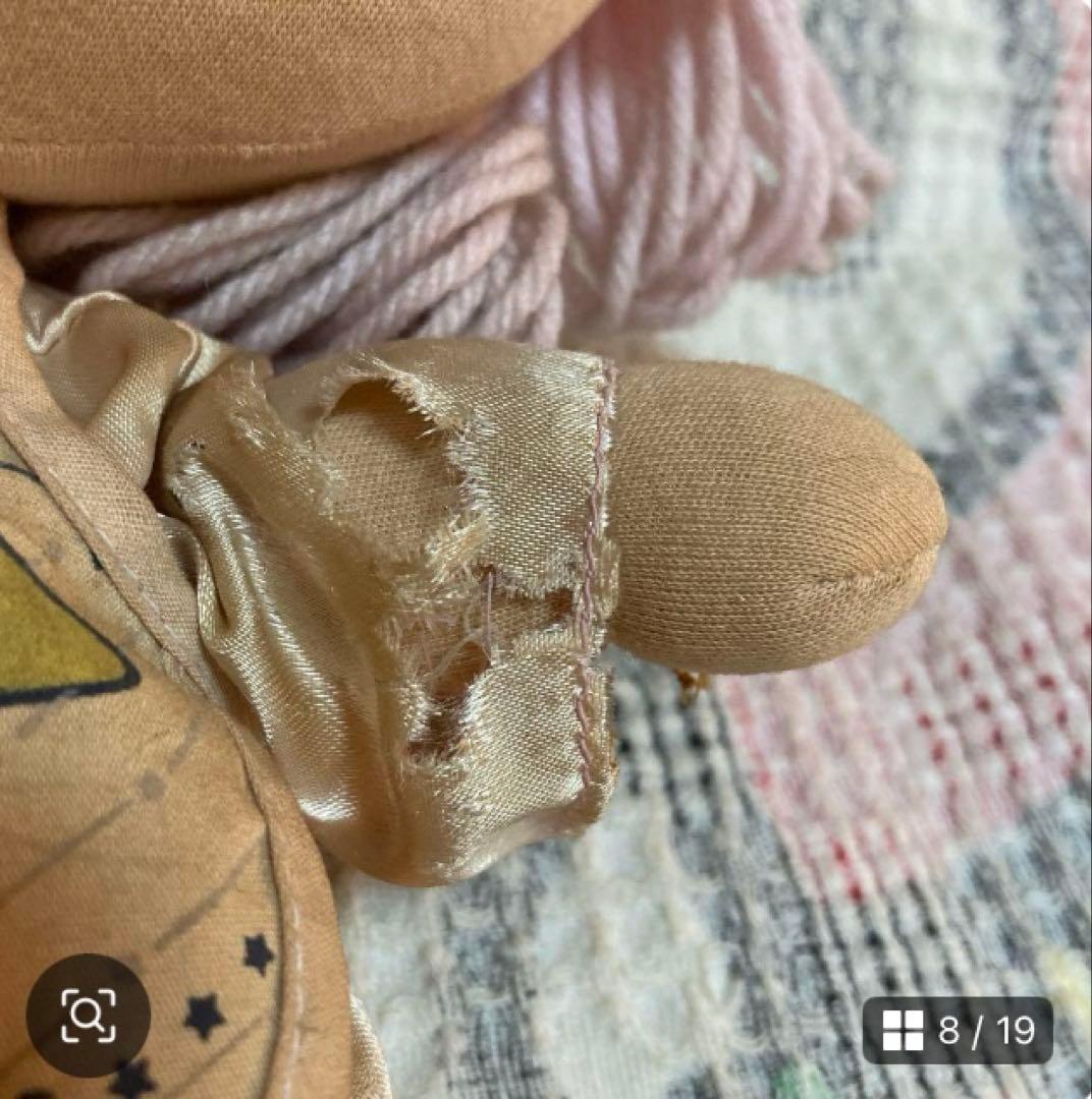 サンリオ　リトルツインスターズ　キキララ　1976 ぬいぐるみ　中古品①