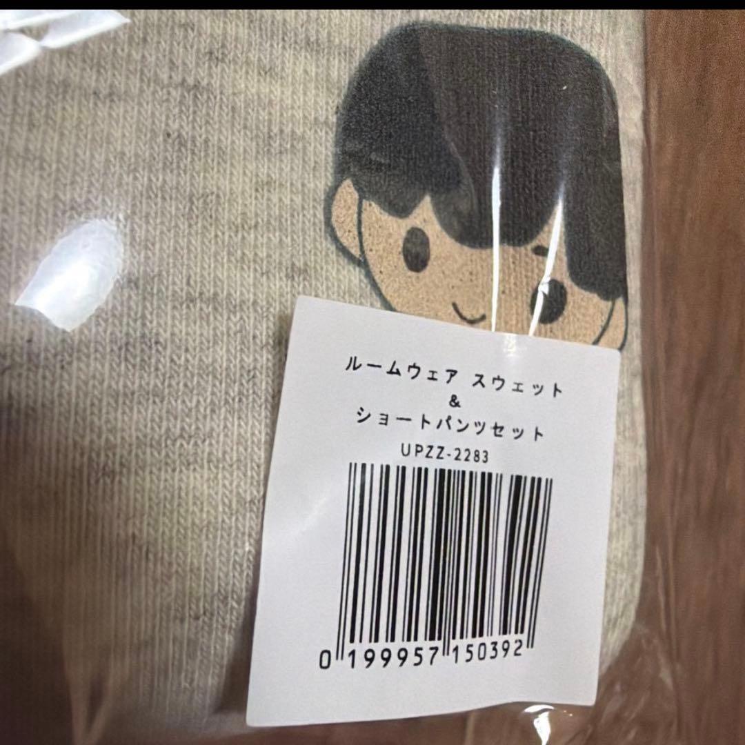 スウェットセット