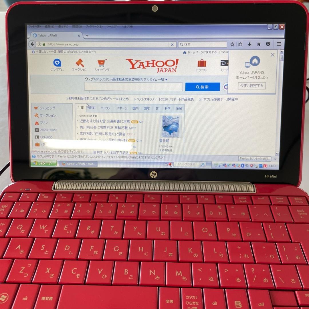 HP MINI 1020TU VIVIENNE TAM ヴィヴィアンタム 美品