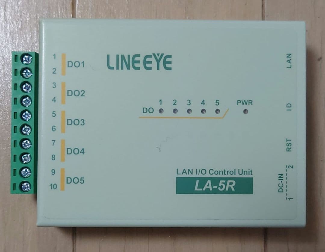 その他 LAN I/O Control Unit LA-5R