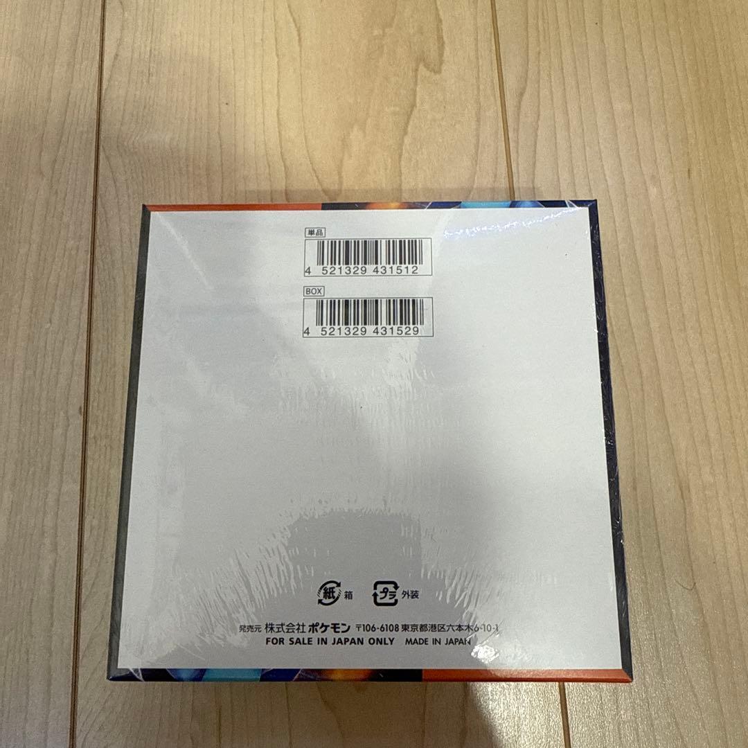 ポケモンカードゲーム インフェルノX BOX シュリンク付き 新品未開封