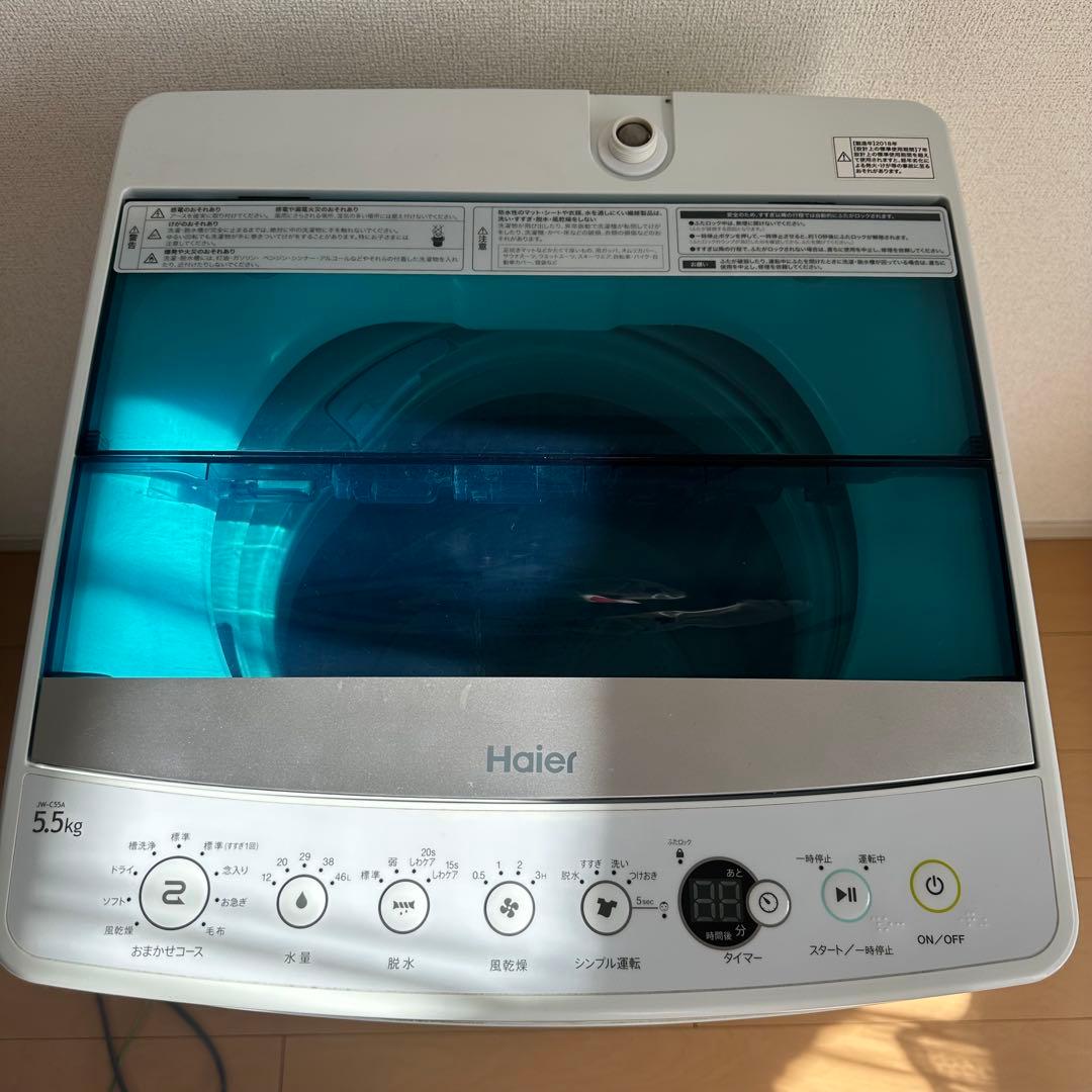 【直接引き取り限定:大阪府東大阪市】単身一人暮らしセット