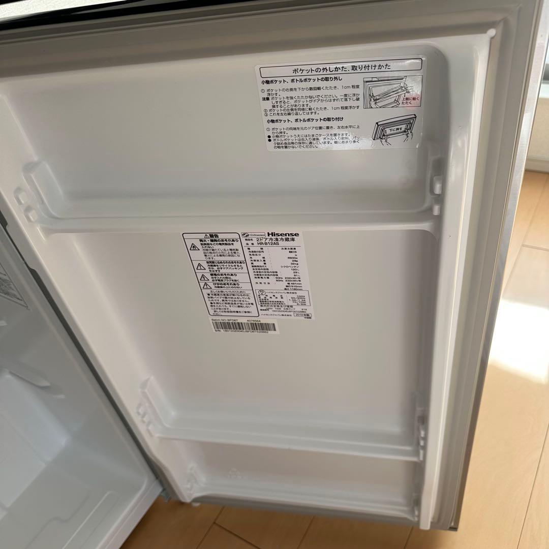 【直接引き取り限定:大阪府東大阪市】単身一人暮らしセット