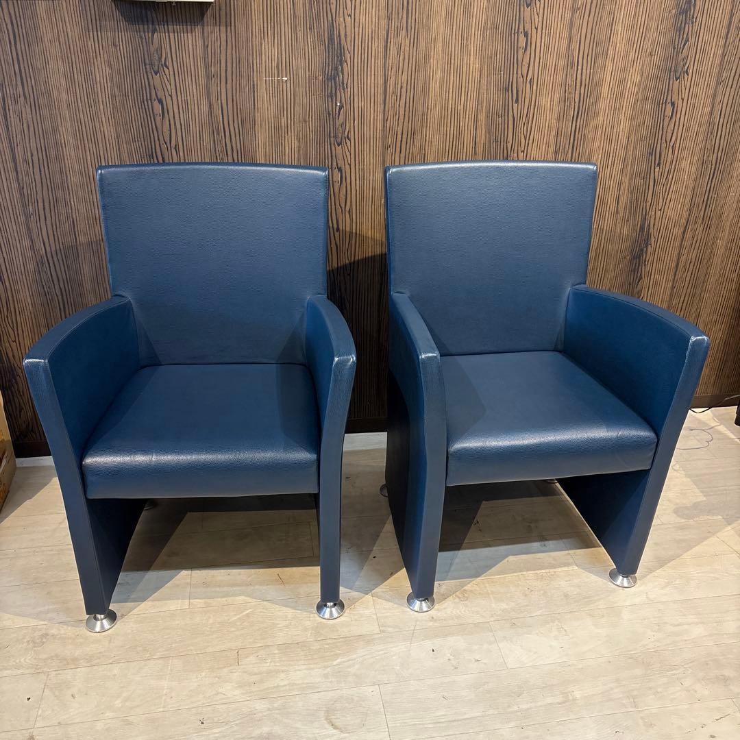 SOGOKAGU チェア　ソファ　2脚