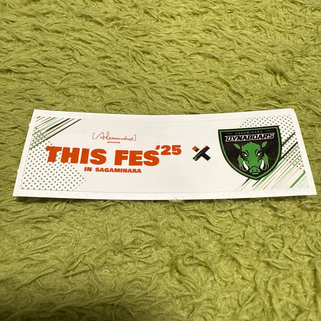 [Alexandros]アレキサンドロス ブルゾン Lサイズ ショッパー付き