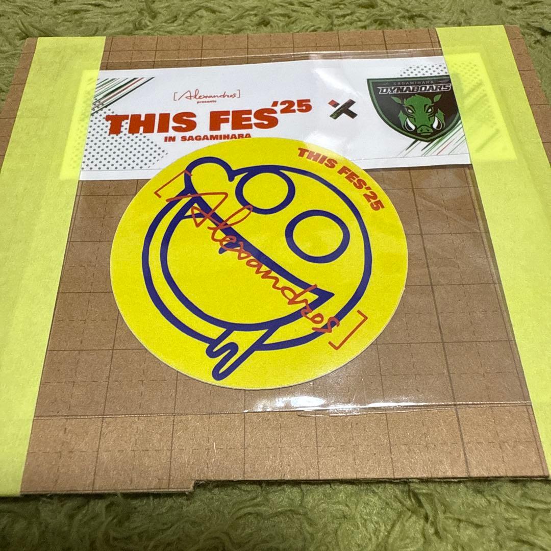 [Alexandros]アレキサンドロス ブルゾン Lサイズ ショッパー付き