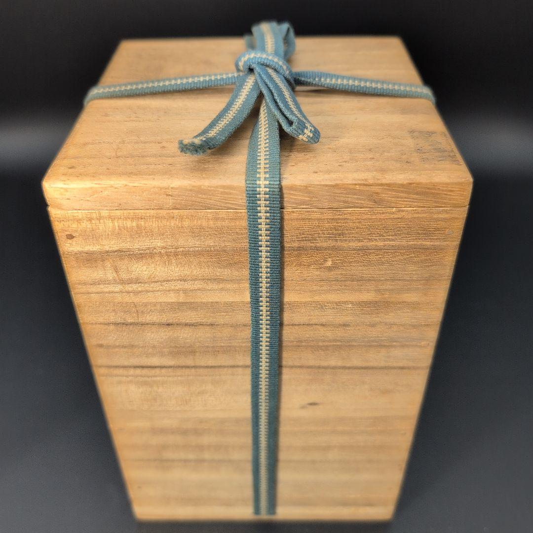 【希少品】酒器 絵 備前志野 徳利 人間国宝 藤原一門
