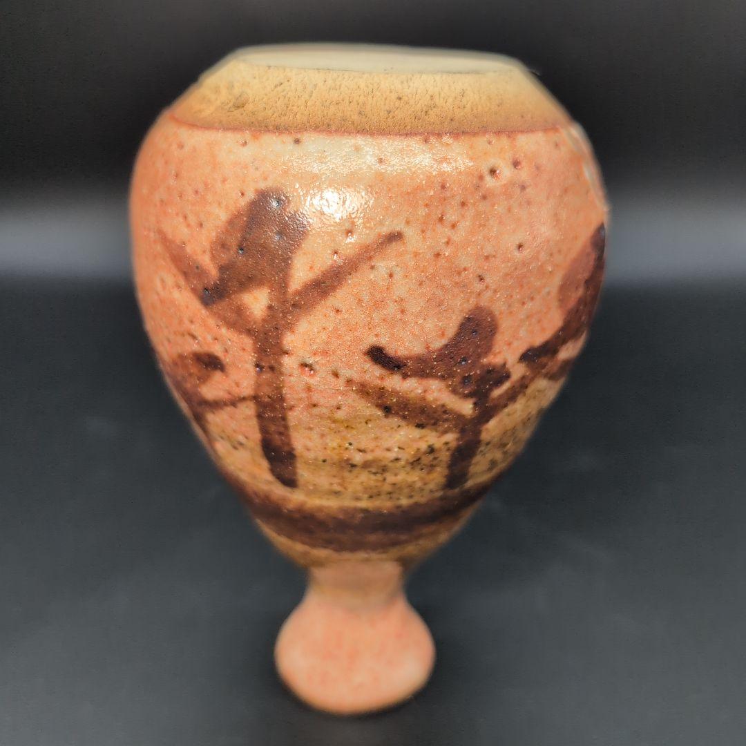 【希少品】酒器 絵 備前志野 徳利 人間国宝 藤原一門