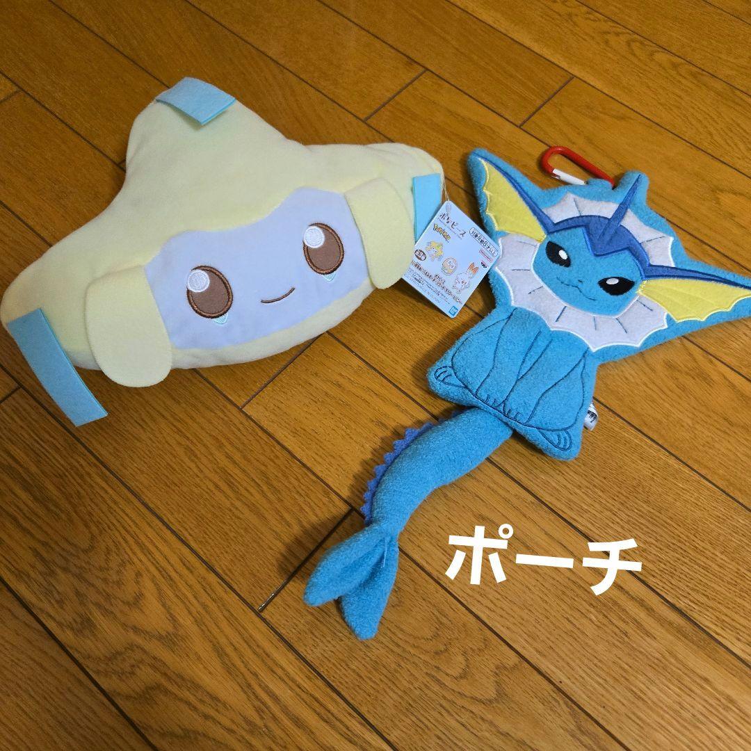 Pokemon ポケモンぬいぐるみセット売り ゲンガー一番くじぬいぐるみ ポーチ
