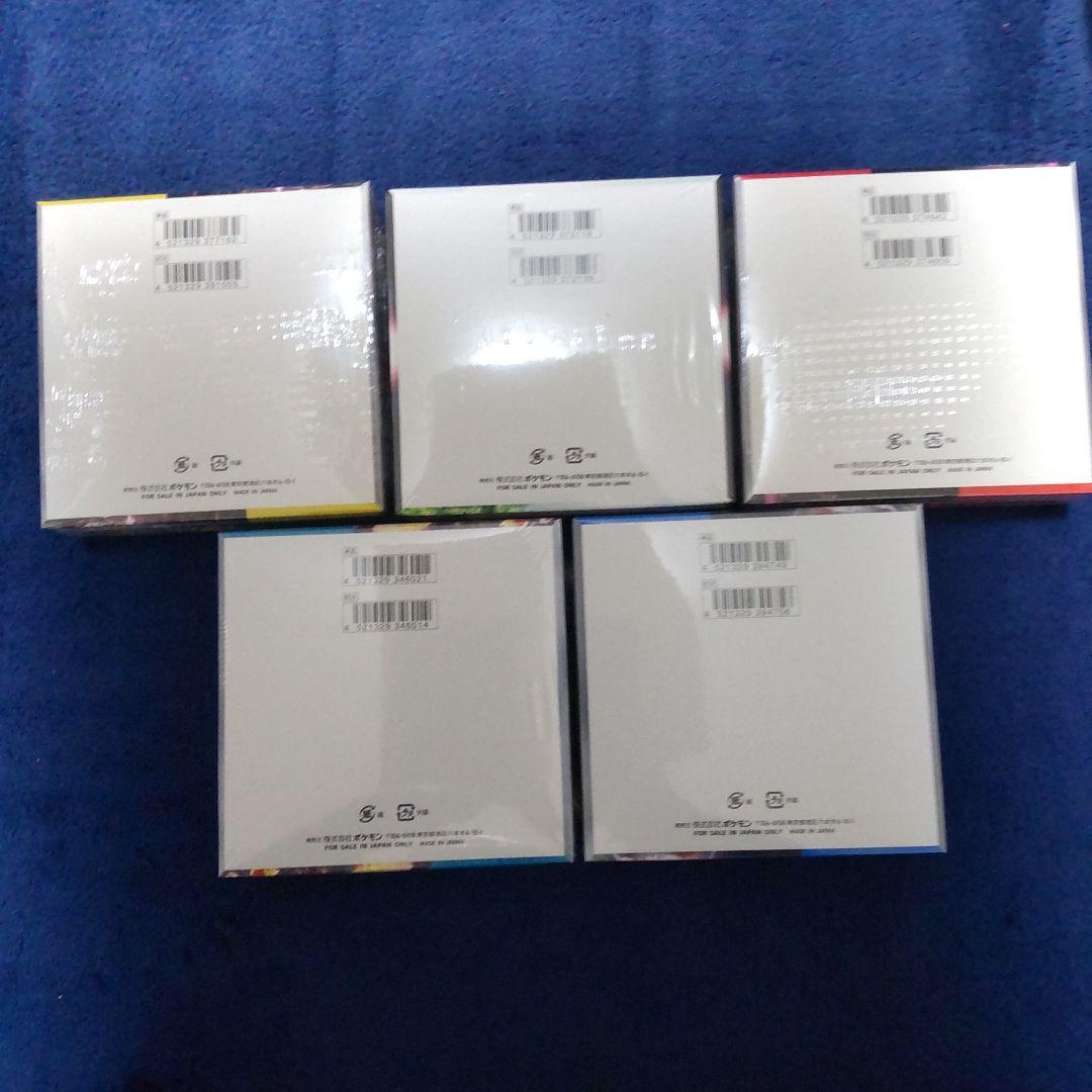 ポケモンカードロケット団の栄光他シュリンク付き計9BOX