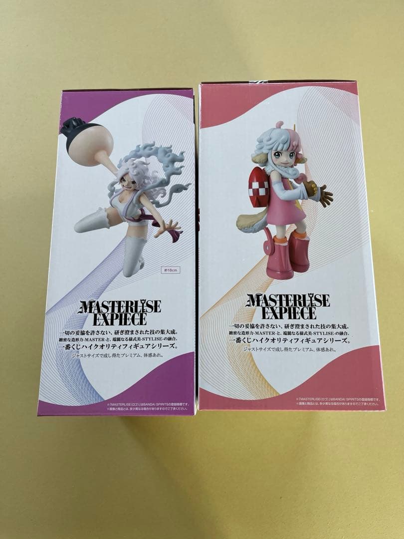 一番くじ ワンピース 思い描く未来 A賞 D賞 セット