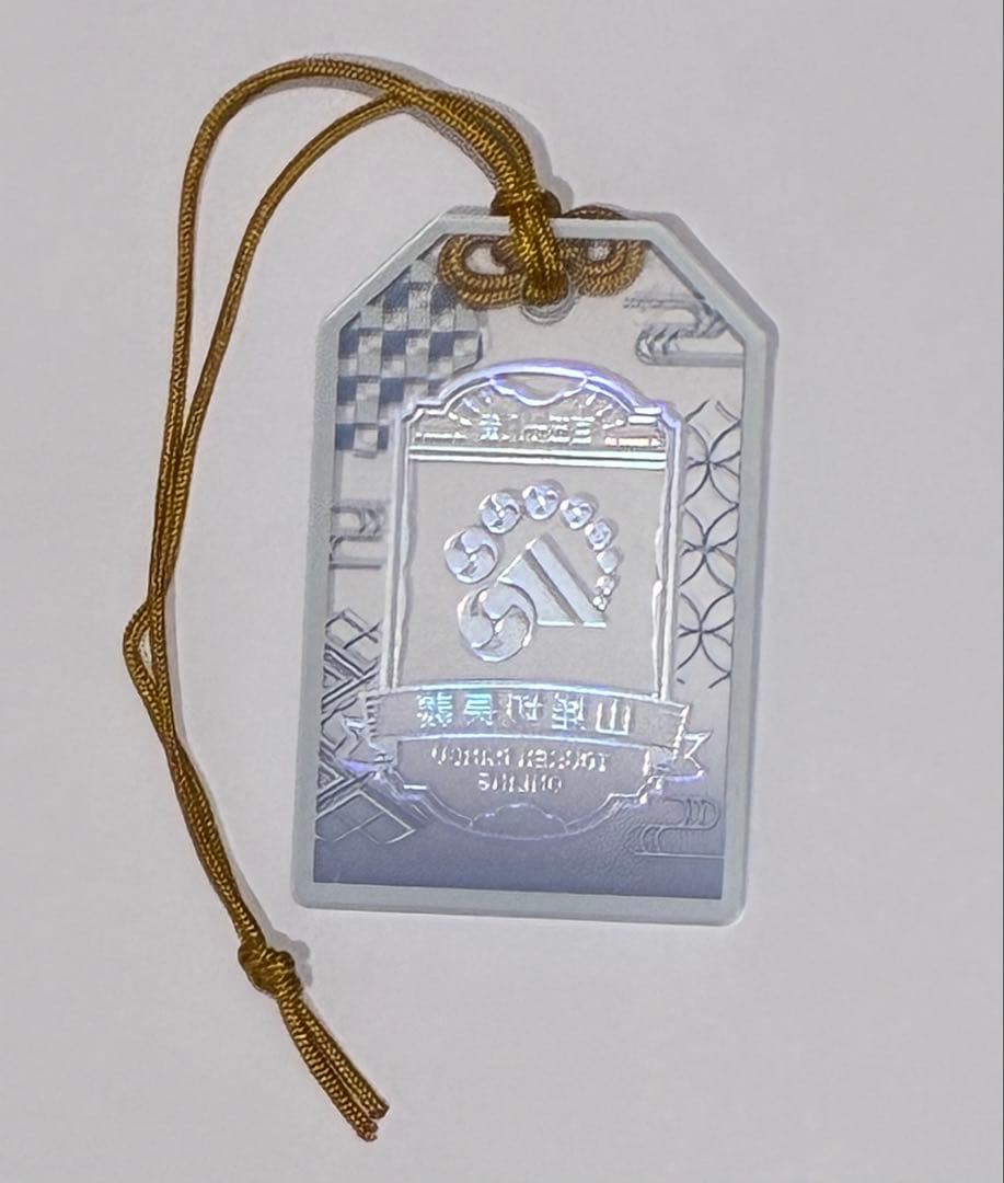 刀剣乱舞 山姥切長義 お守り風アクリルコレクション