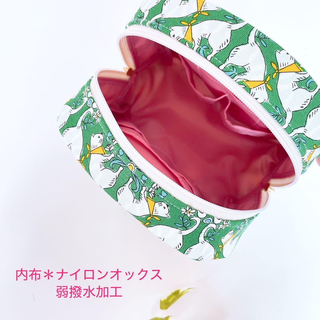 お取り置き／YUWA＊山型マルチポーチ／コスメポーチ＊ねこ＊有輪商店