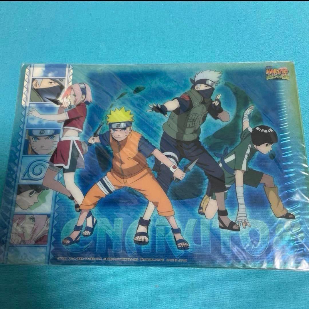 劇場版　ナルト　下敷き　3枚セット　まとめ売り