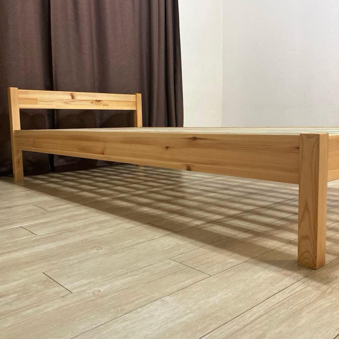 【自社配送エリア内限定販売】パっと見超美品！MUJIすのこシングルベットフレーム